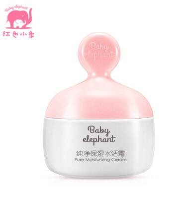 红色小象孕妇纯净保湿水活霜 带给肌肤纯净的莹润体验