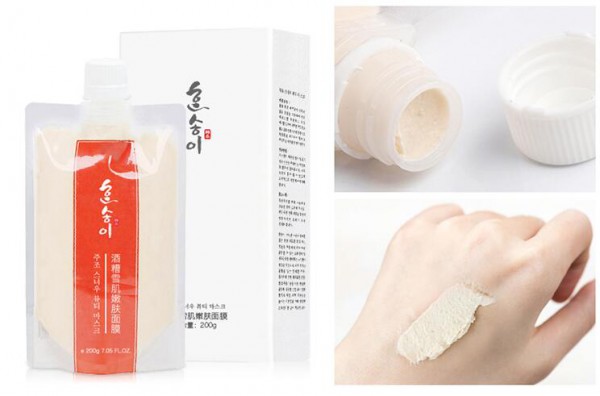 韩朵孕妇酒糟雪肌嫩肤面膜 酒糟美肌幼白透亮孕肌