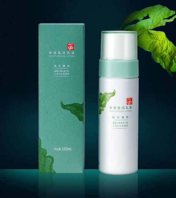 gb好孩子孕妇海洋精粹保湿盈润乳液 唤醒孕肌水润源泉
