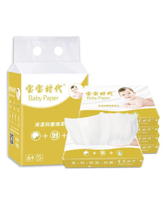 原萃保湿抑菌绵柔纸巾 适合宝宝用的柔湿巾