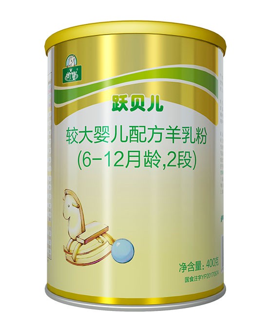 御宝羊奶粉怎么样 御宝羊奶粉受消费者青睐