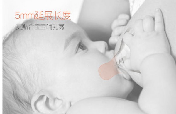 小土豆宽口径奶嘴 奶嘴选购注意事项