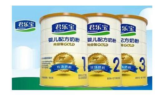 君乐宝奶粉提供源头保障   全产业链可追溯