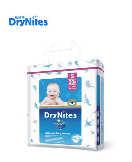 美国DryNites洁纳斯婴儿纸尿裤 给宝宝极致天然的呵护