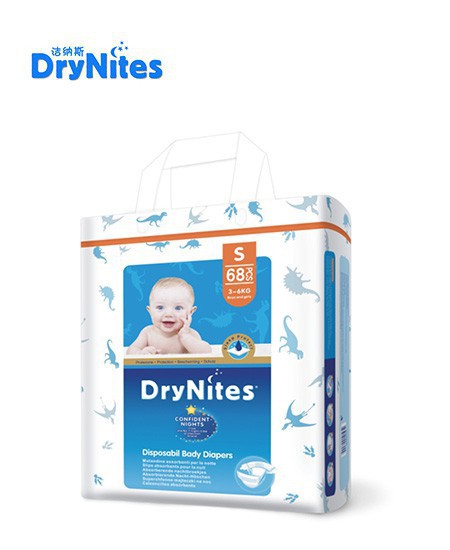 美国DryNites洁纳斯婴儿纸尿裤 给宝宝极致天然的呵护