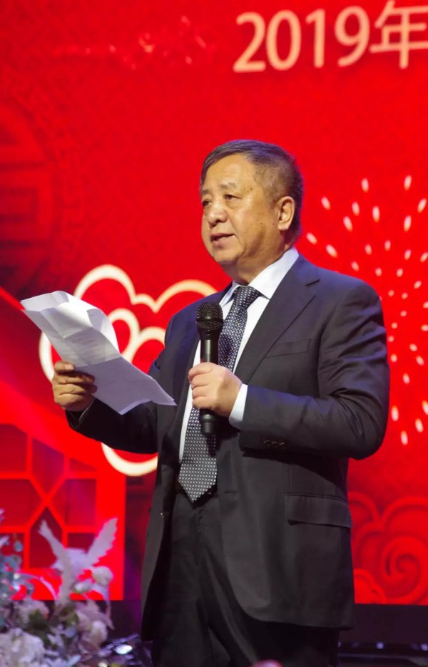 “聚焦创未来” ——2019年黑龙江红星集团食品有限公司年会盛典