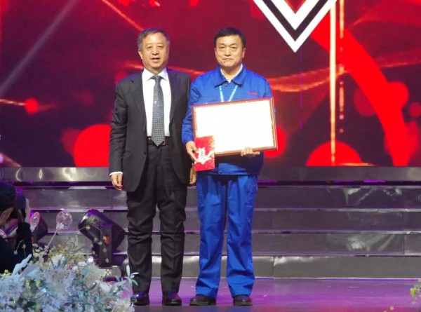 “聚焦创未来” ——2019年黑龙江红星集团食品有限公司年会盛典