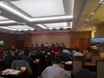 国家市场监管总局：保健食品拟借鉴香烟标注警示语