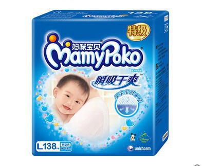 妈咪宝贝Mamypoko婴儿纸尿裤 妈妈和宝宝的最爱