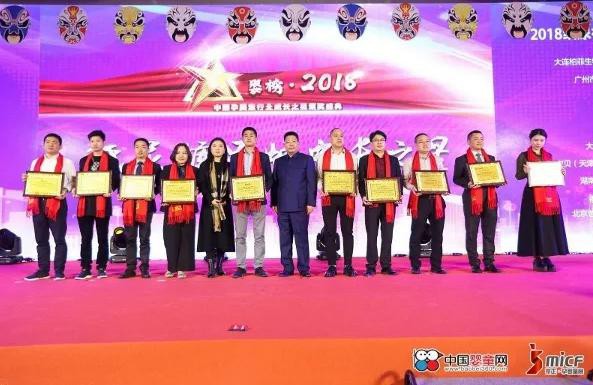 婴榜2019?致敬匠心 中国母婴产业匠心之选评选活动正式启动