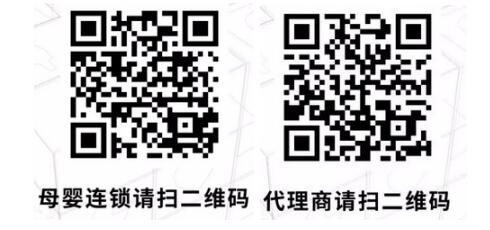 想get全国佩琪年孕婴童行业趋势吗？ 这里有个行业数据调研了解一下