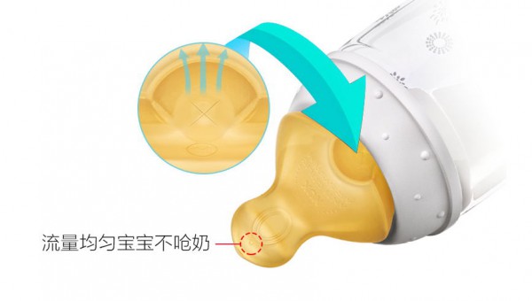 NUK安抚奶嘴 超软婴儿宽口径硅胶奶嘴