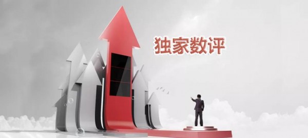 独家数评：2018年婴童用品线上销售平淡收官