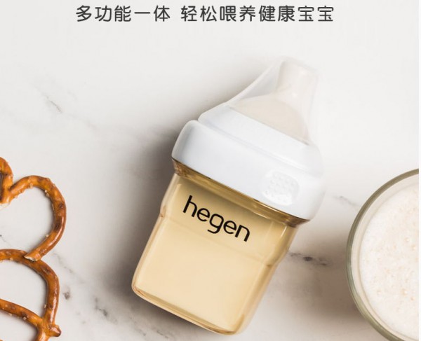 hegen新生婴儿多功能PPSU奶瓶  新加坡原装进口奶瓶
