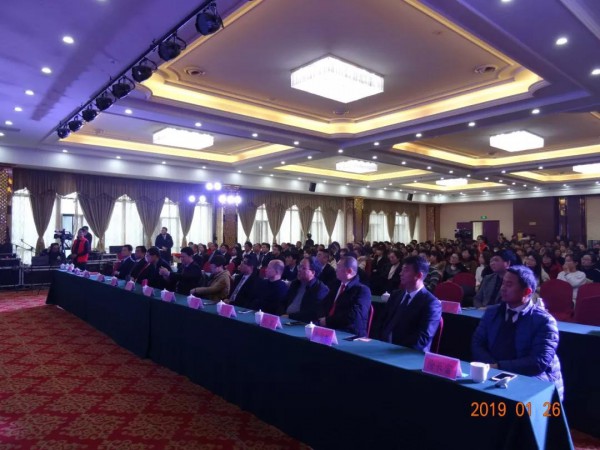美力源乳业集团2018工作总结大会暨2019春节联欢会圆满落幕