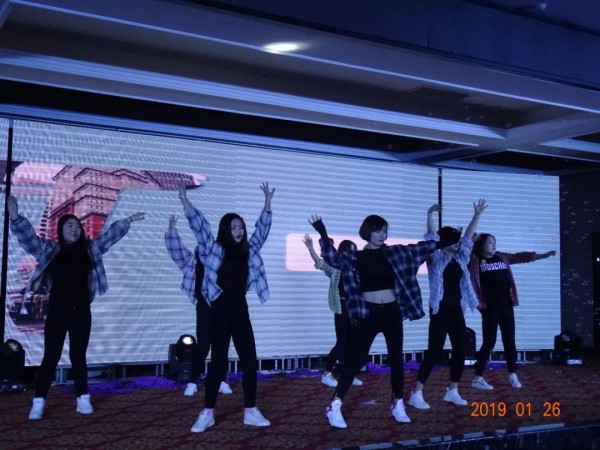 美力源乳业集团2018工作总结大会暨2019春节联欢会圆满落幕