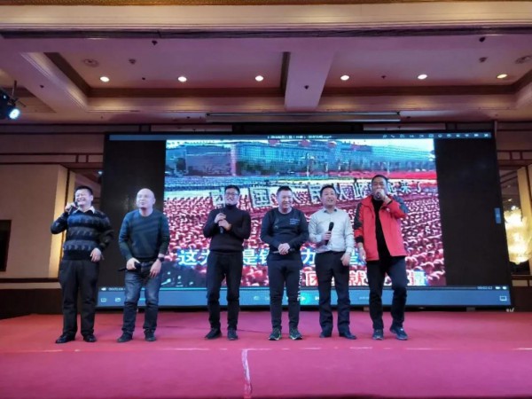 美庐奶粉2019最新事件：双臻西北省区联合年会·携手同行 梦想起航