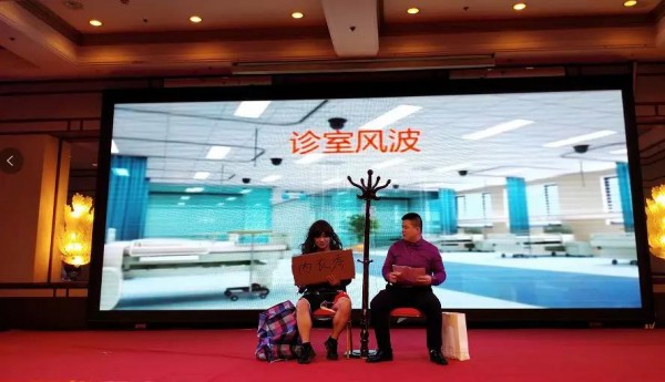 美庐奶粉2019最新事件：双臻西北省区联合年会·携手同行 梦想起航