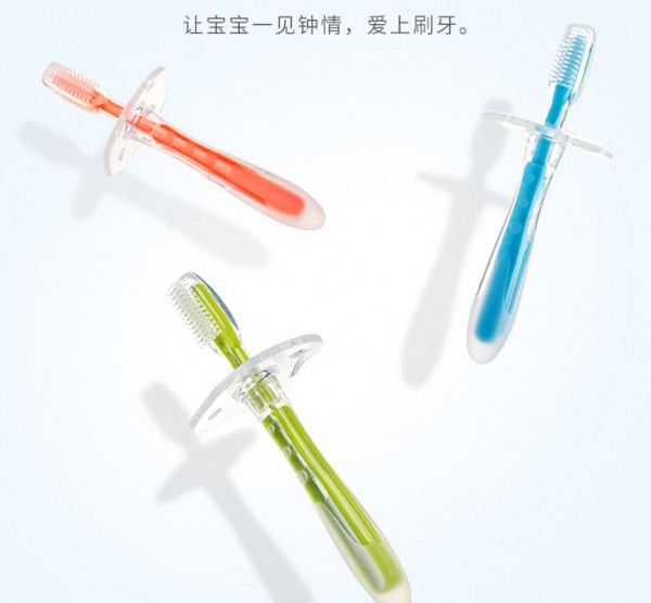 禾果婴儿硅胶牙刷 宝宝口腔清洁好帮手
