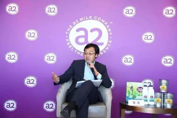 A2蛋白质研究开辟新领域 或有益于儿童认知表现及肠胃道健康