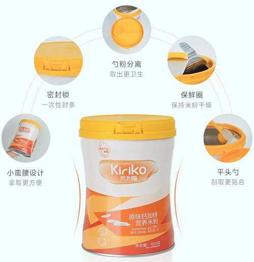 Kiriko凯利蔻原味钙加锌米粉 宝宝辅食第一步