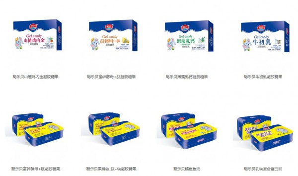 恭贺：山东青岛刘美娜与聪乐贝营养品品牌成功签约合作