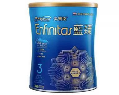 美赞臣蓝臻20倍乳铁蛋白呵护宝宝健康成长