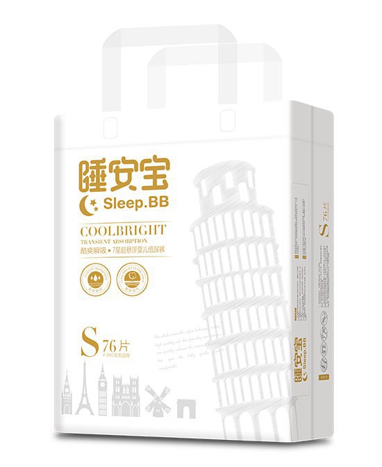 秋季如何为宝宝选择纸尿裤？睡安宝纸尿裤 给宝宝贴心的选择