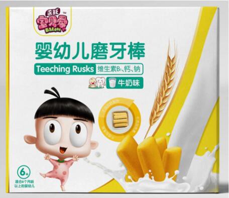 宝宝什么时候开始用磨牙棒？正旺宝贝爱磨牙棒 磨牙期必备选择