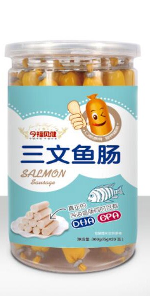 今福贝健鱼肠系列美味又Q弹   让孩子轻松畅享无限美味