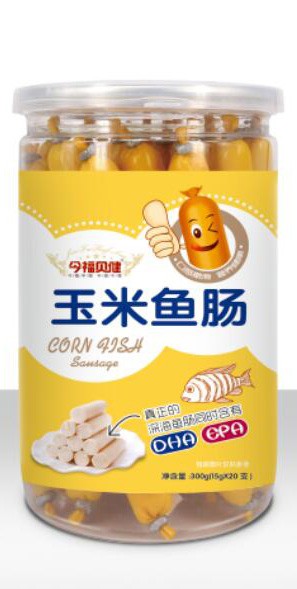 今福贝健鱼肠系列美味又Q弹   让孩子轻松畅享无限美味