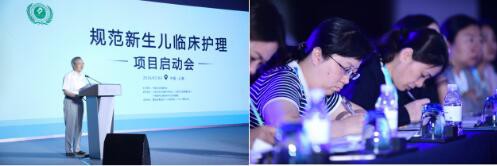 露安适走进千家万户 亲子互动“乐”不停
