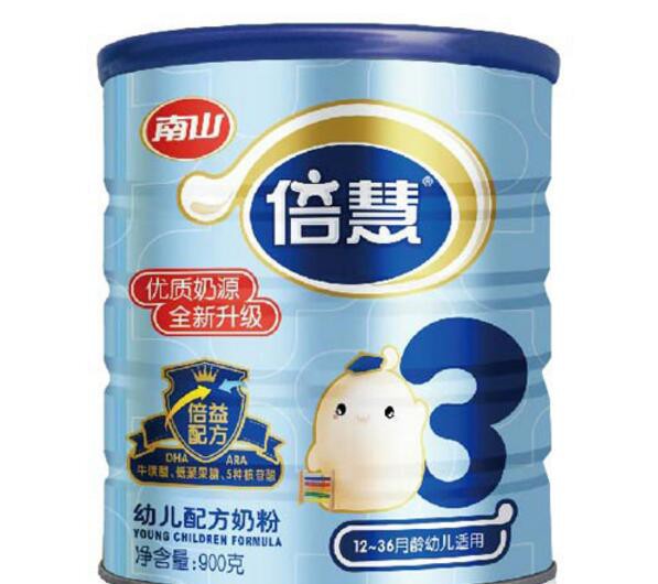 南山倍慧倍益配方奶粉 中国宝宝的奶粉