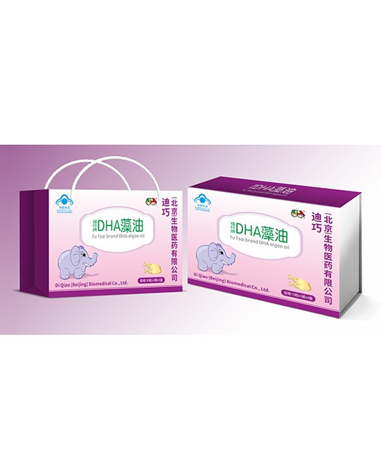 迪巧（北京）DHA藻油凝胶糖果口感好纯度高 促进宝宝智力&视力双优
