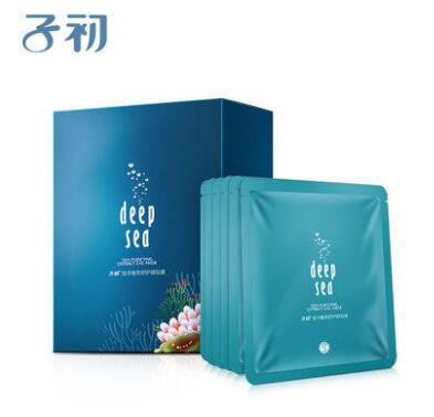 子初孕妇纯补水保湿眼膜   滋润眼周·紧致眼袋