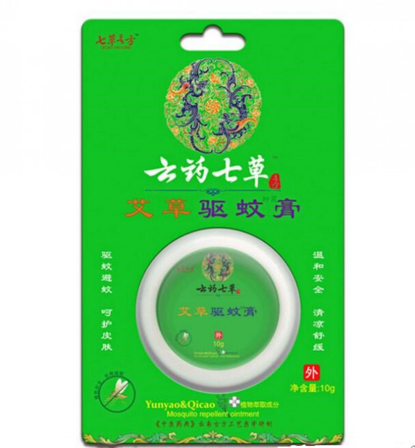 云药七草抑菌膏针对各种肌肤问题  守护肌肤健康