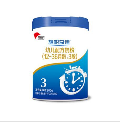 “旗帜奶粉”值得妈妈们信赖的国产奶粉  零距离给宝宝新鲜营养