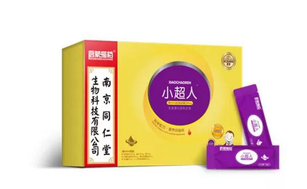 南京同仁堂出品，高端饮液+智能导购机，让母婴店营业额提升39%！