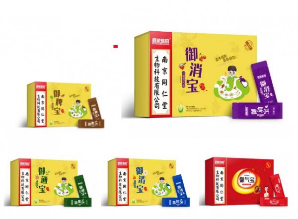 南京同仁堂出品，高端饮液+智能导购机，让母婴店营业额提升39%！