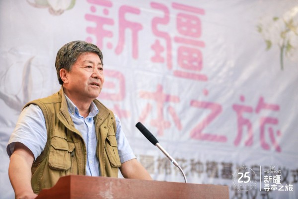 YeeHoO英氏新疆溯源“双35”棉种植基地  深耕品质闭环生态圈