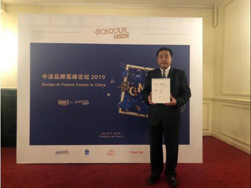 国潮来袭，圣元优博携手LVMH集团设计师亮相世界艺术殿堂