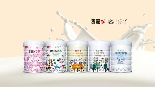 Mille精彩亮相世界顶尖食品博览会—ANUGA，彰显不凡风采