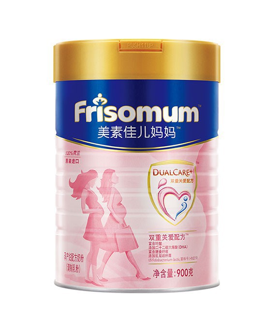 人气好物：美素佳儿妈妈奶粉 给妈妈和宝宝双重的保护