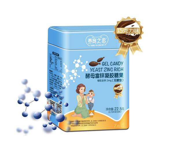 养育之恩·凝胶糖果系列营养品  助力母婴店赢得市场