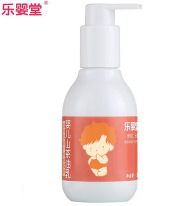 乐婴堂婴儿护肤山茶油润肤乳   多种营养滋养强化宝宝肌肤健康