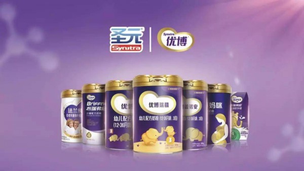 国潮来袭 圣元优博携手LVMH集团设计师亮相世界艺术殿堂
