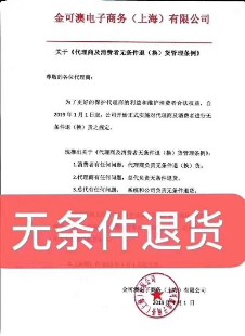 足不出户代理澳洲原装进口奶粉，跨境零售就是如此靠谱