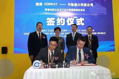 足不出户代理澳洲原装进口奶粉，跨境零售就是如此靠谱