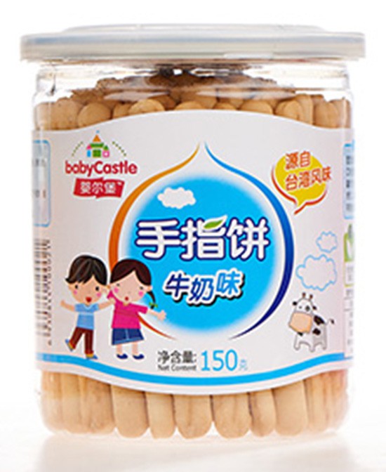 恭贺：山西大同恭贺周先生与婴尔堡婴童零食品牌成功签约合作