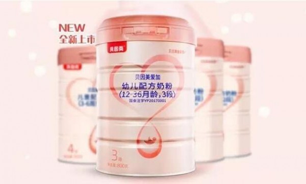 贝因美Q3实现盈利178万元至2378万元 看国民奶粉品牌如何“逆势突围”